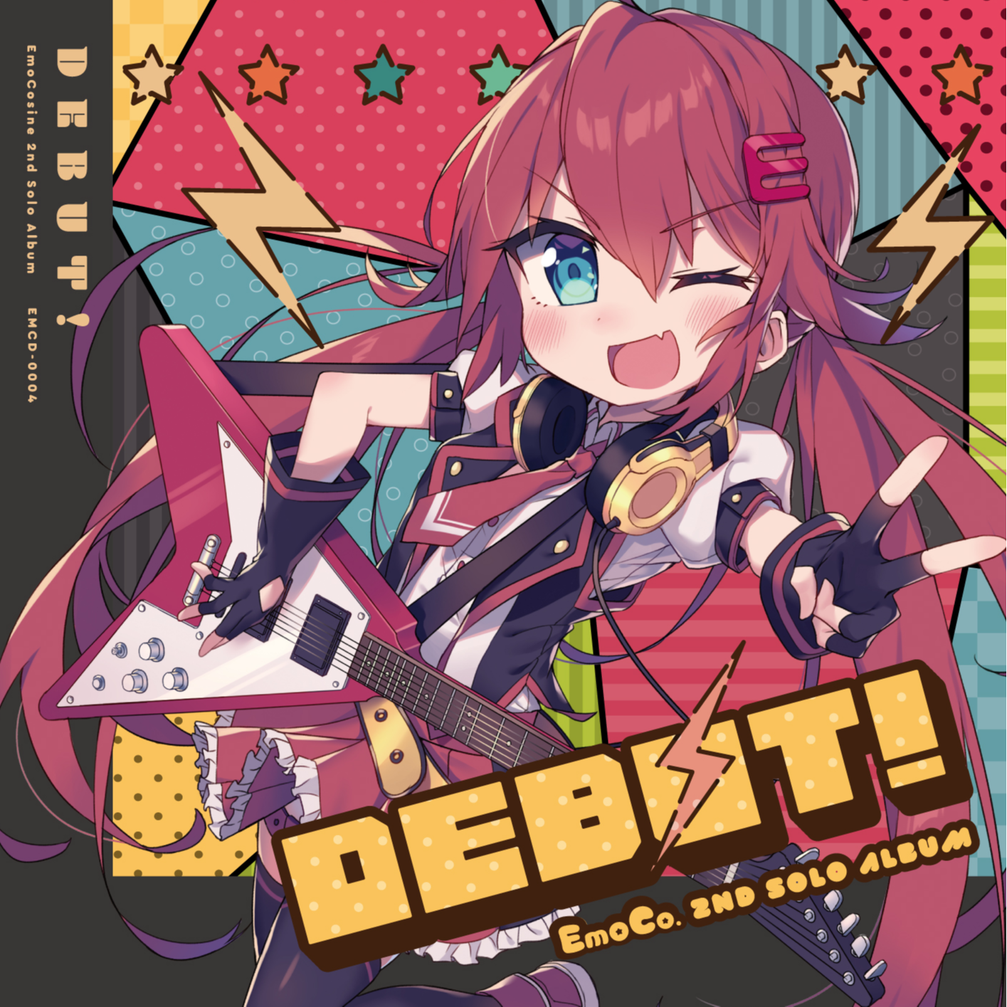 シキサイハテ feat.星宮とと
