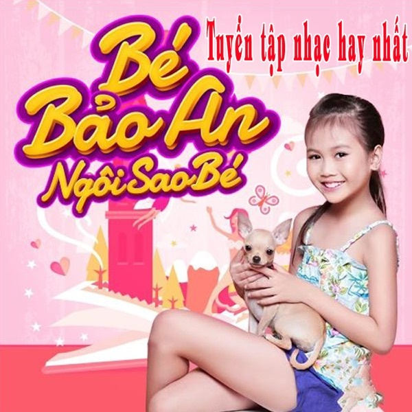 Gặp Mẹ Trong Mơ