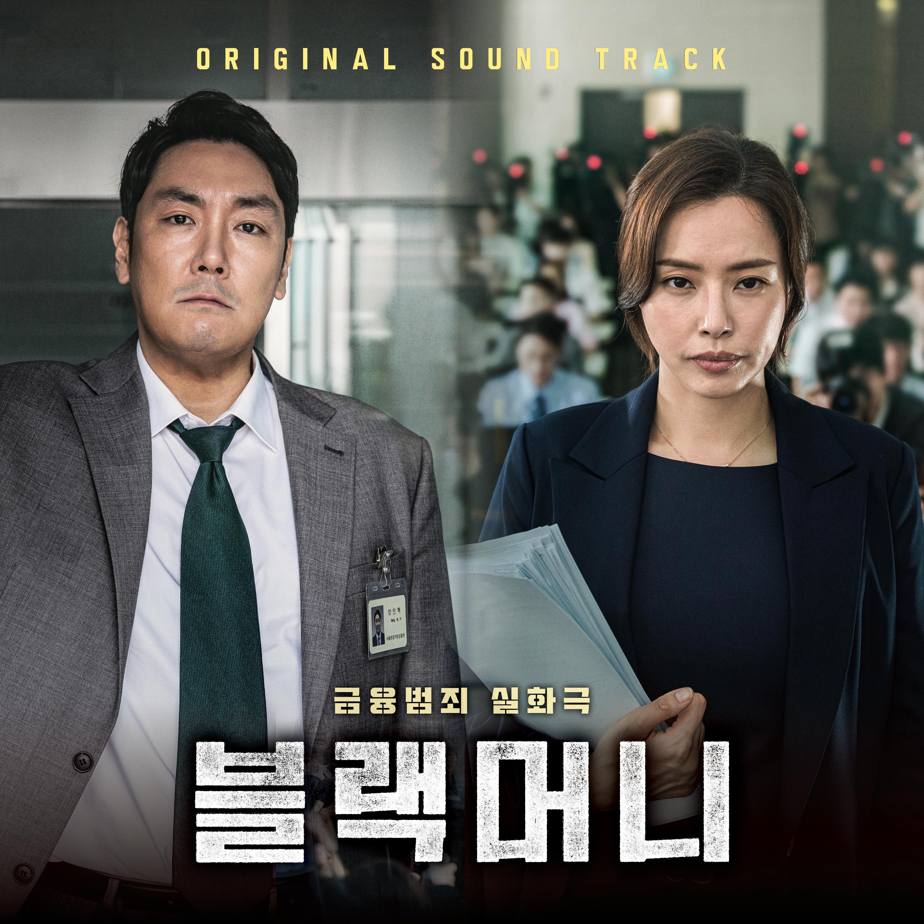 아리