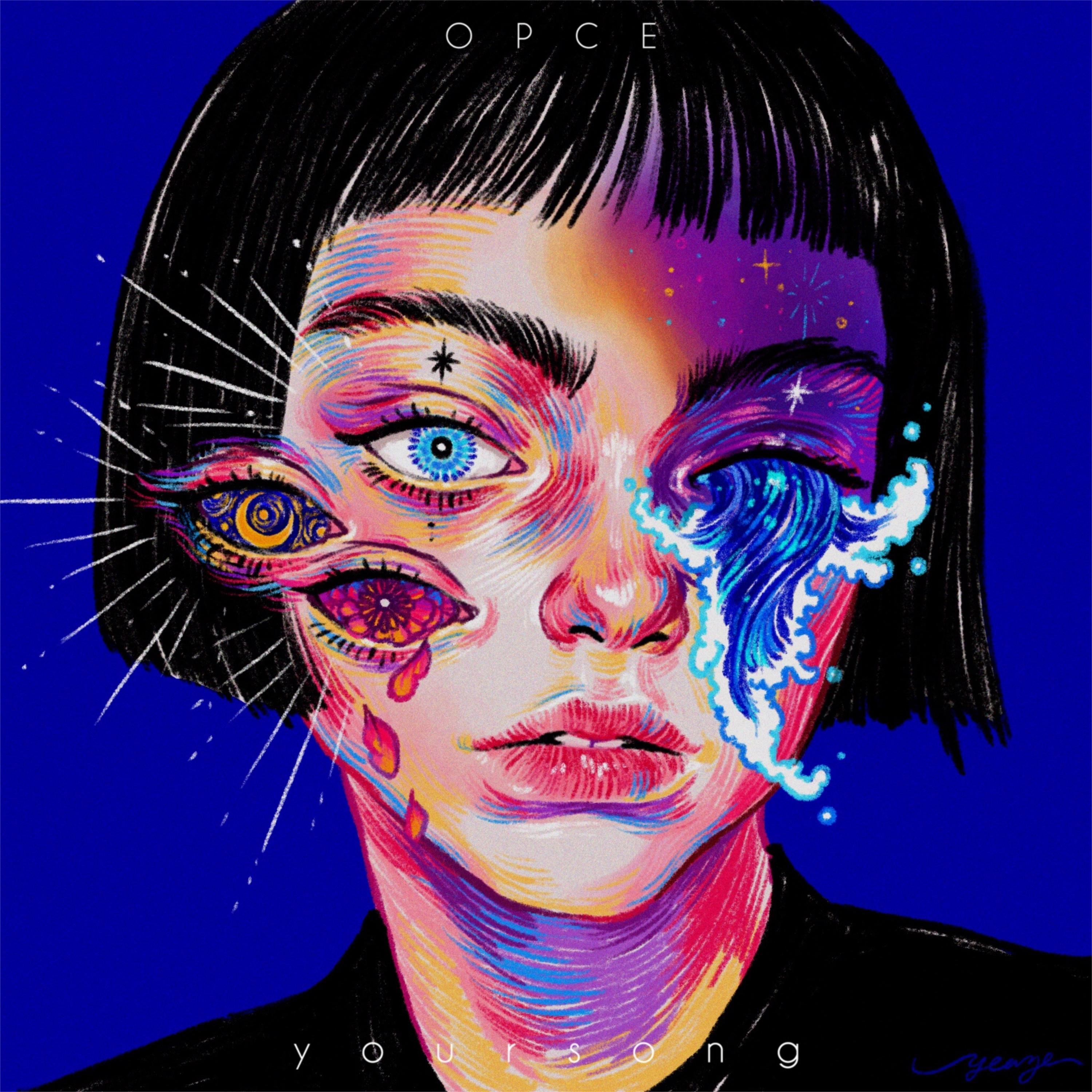 Out Alone