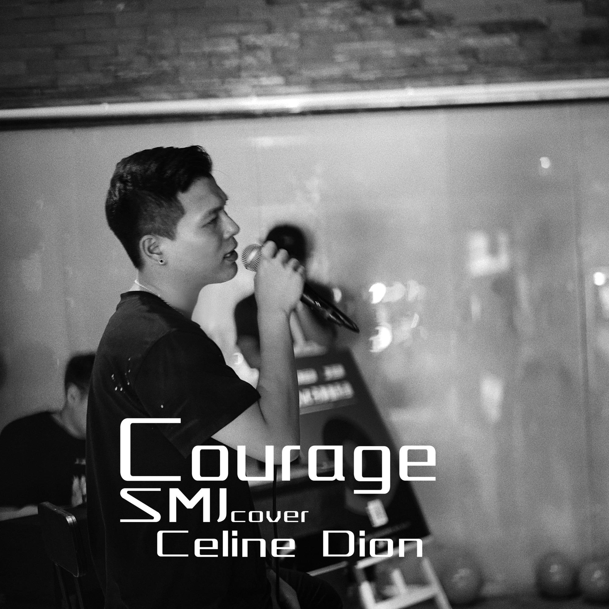 Courage