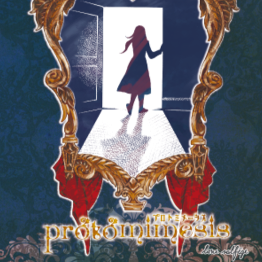 protomimesis#14