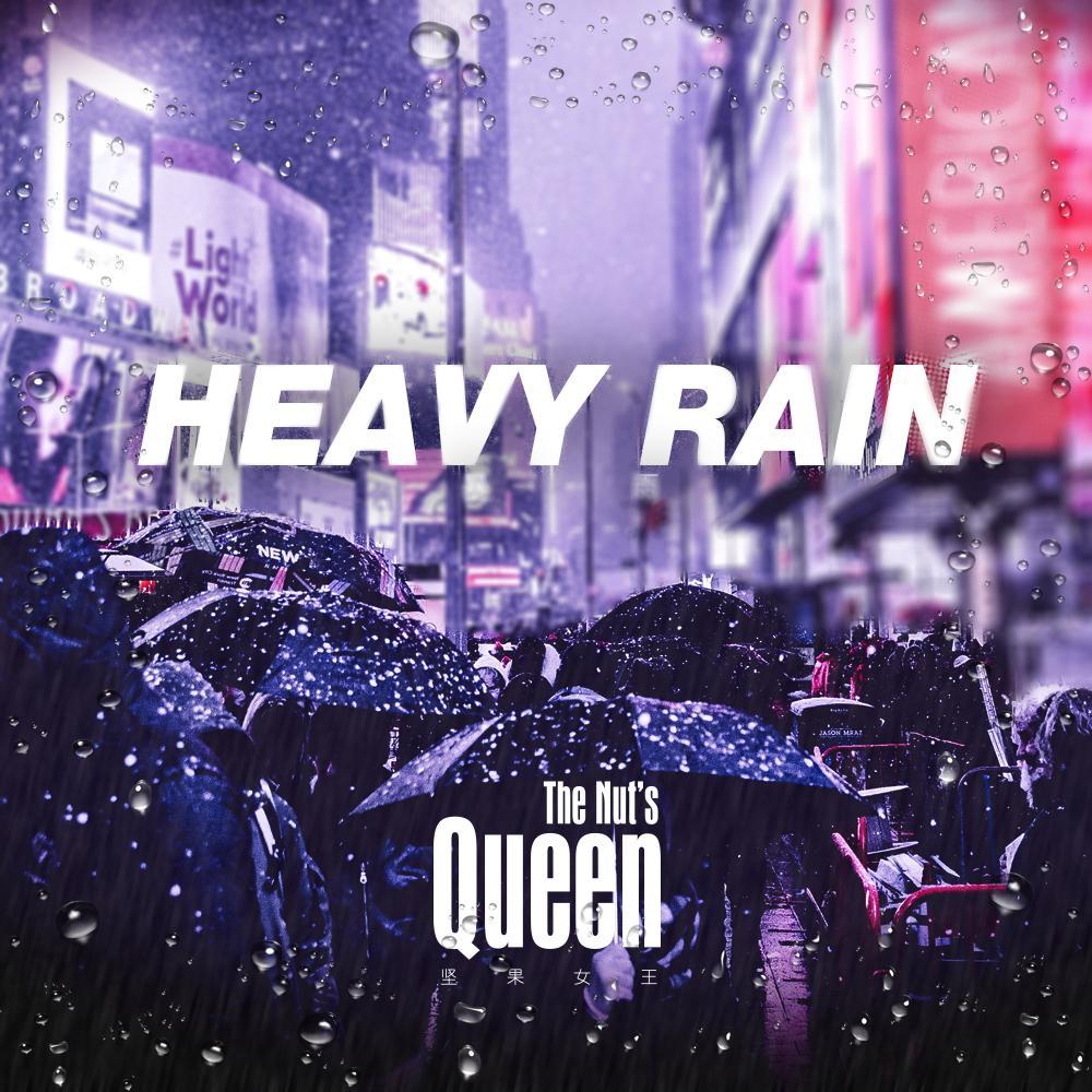Heavy Rain