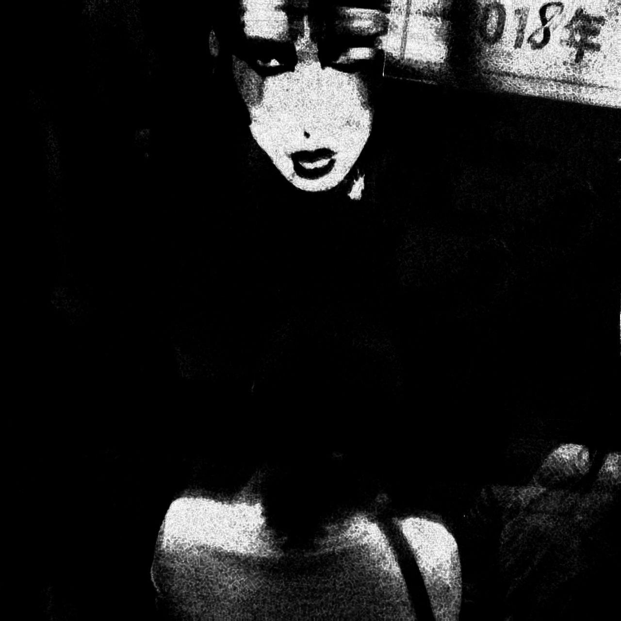 Shadow Dream