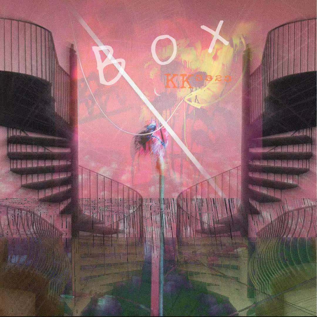 人间