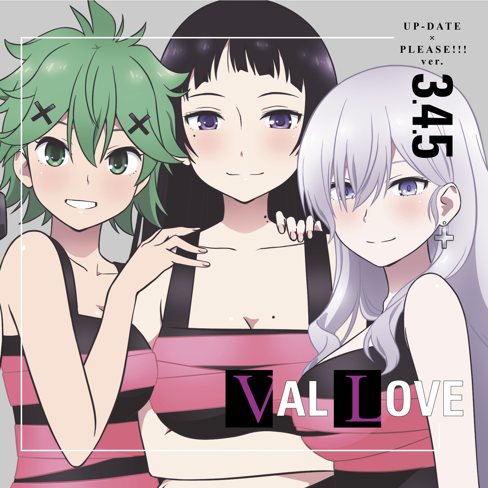 UP-DATE × PLEASE!!!!!!!!! 9姉妹 全員Ver.