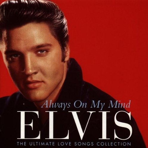 Suspicious Minds