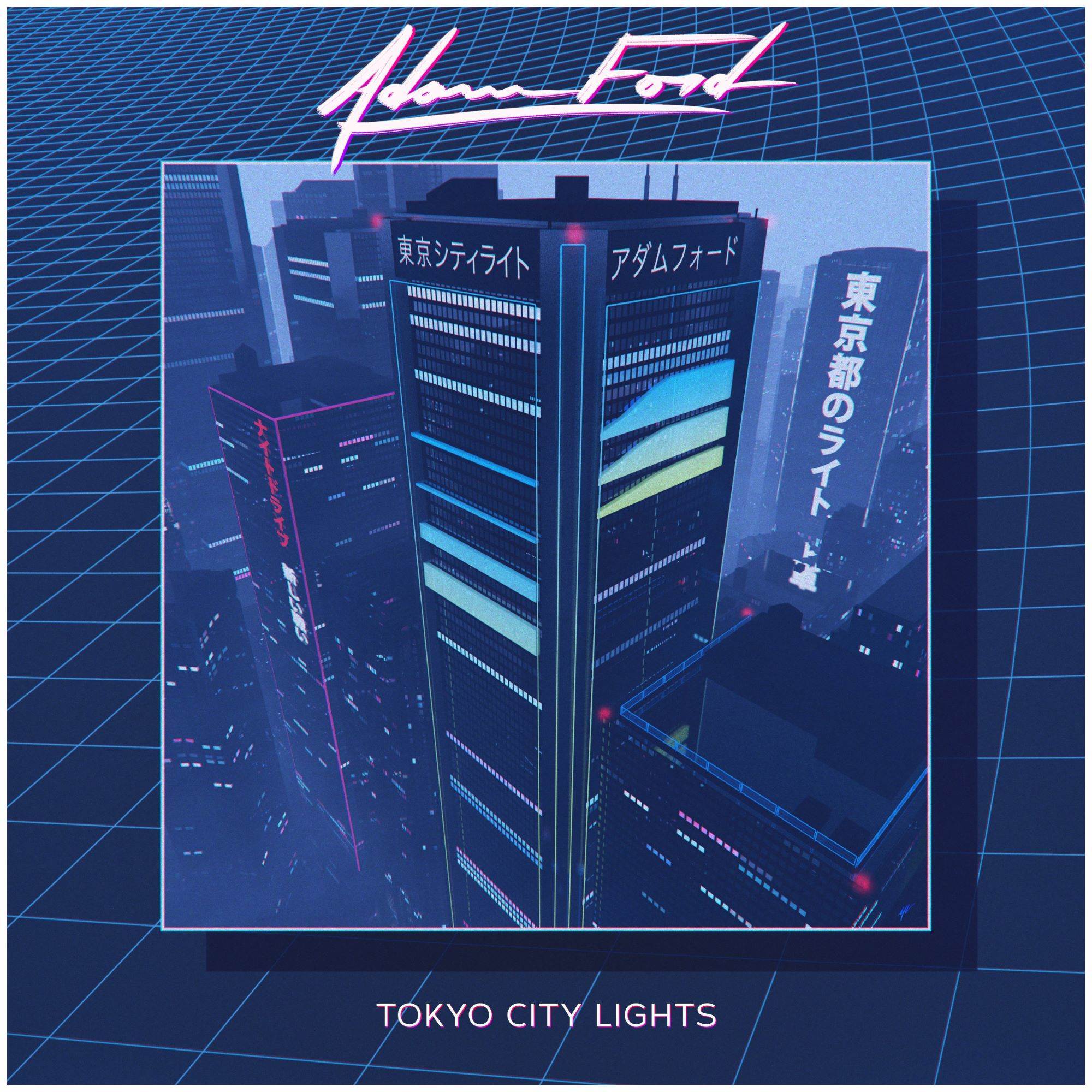 Yokohama - Lost Memories
