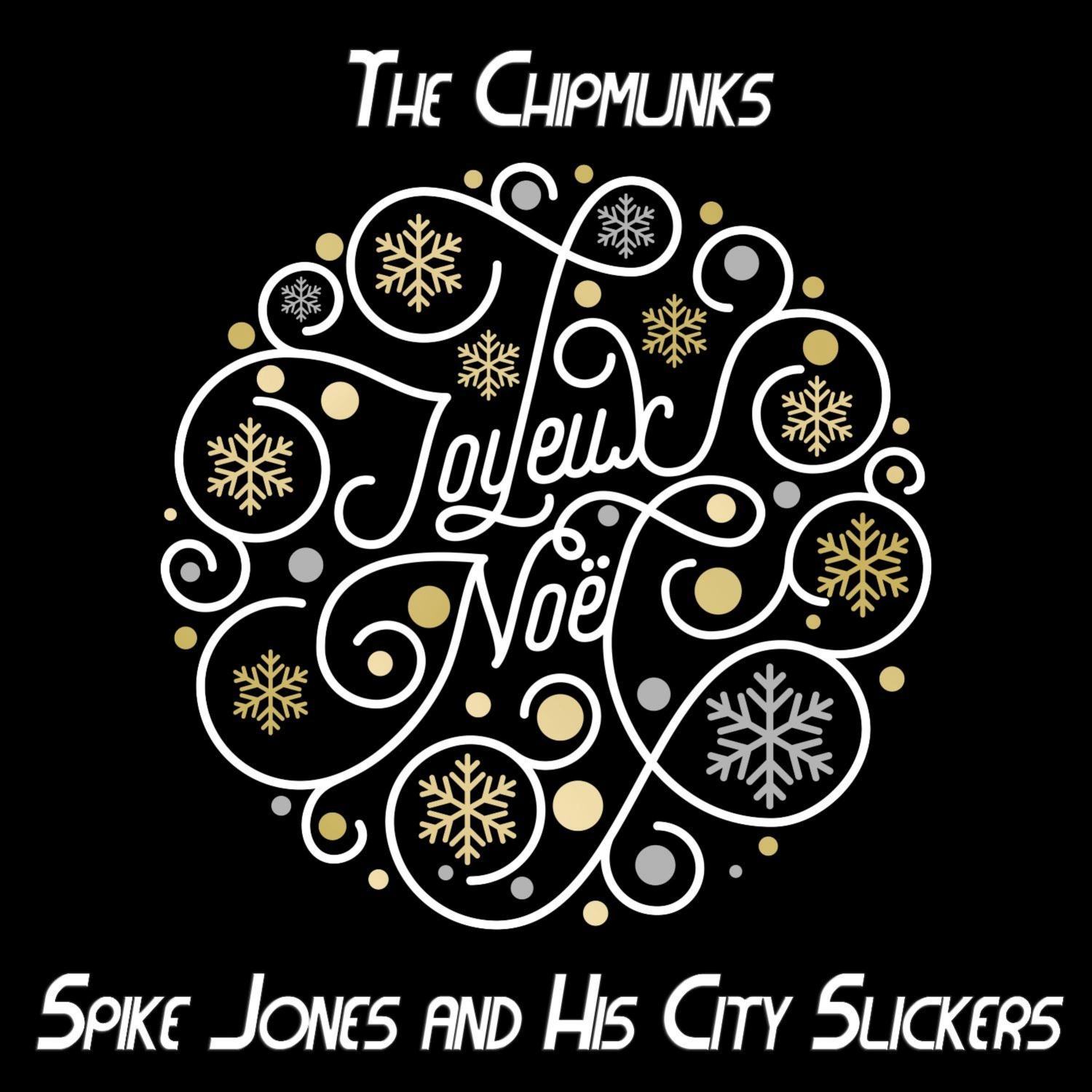 The Chipmunk Song, Christmas Don't Be Late