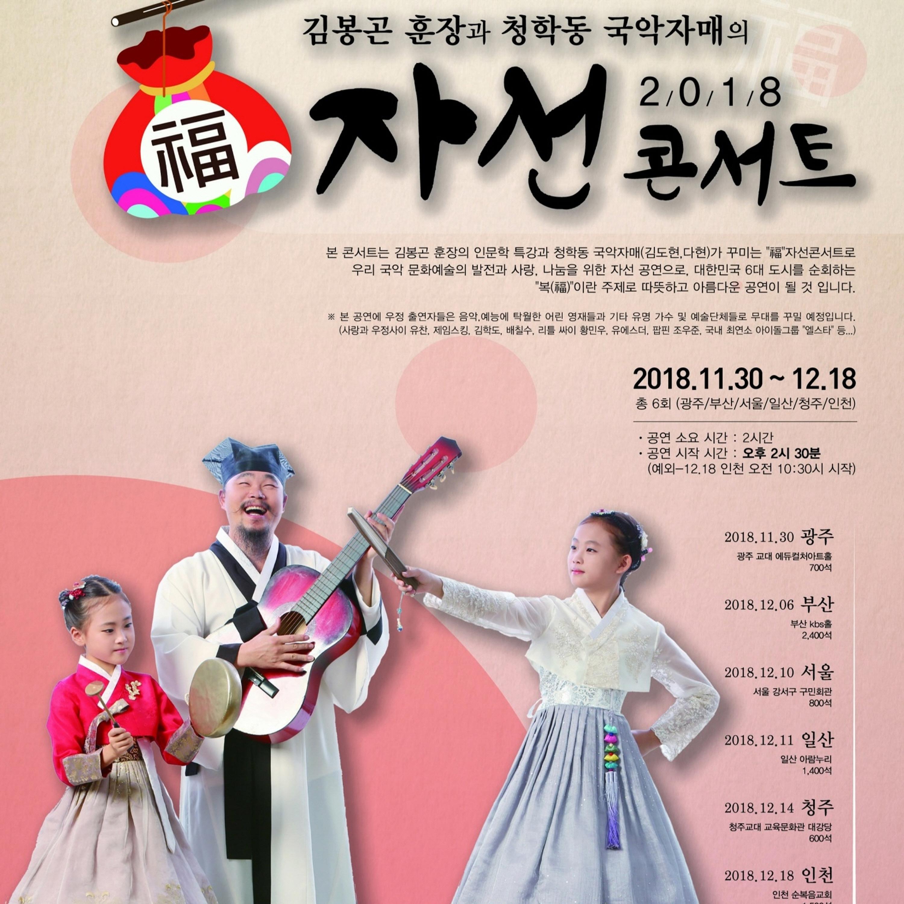 이러면 안돼