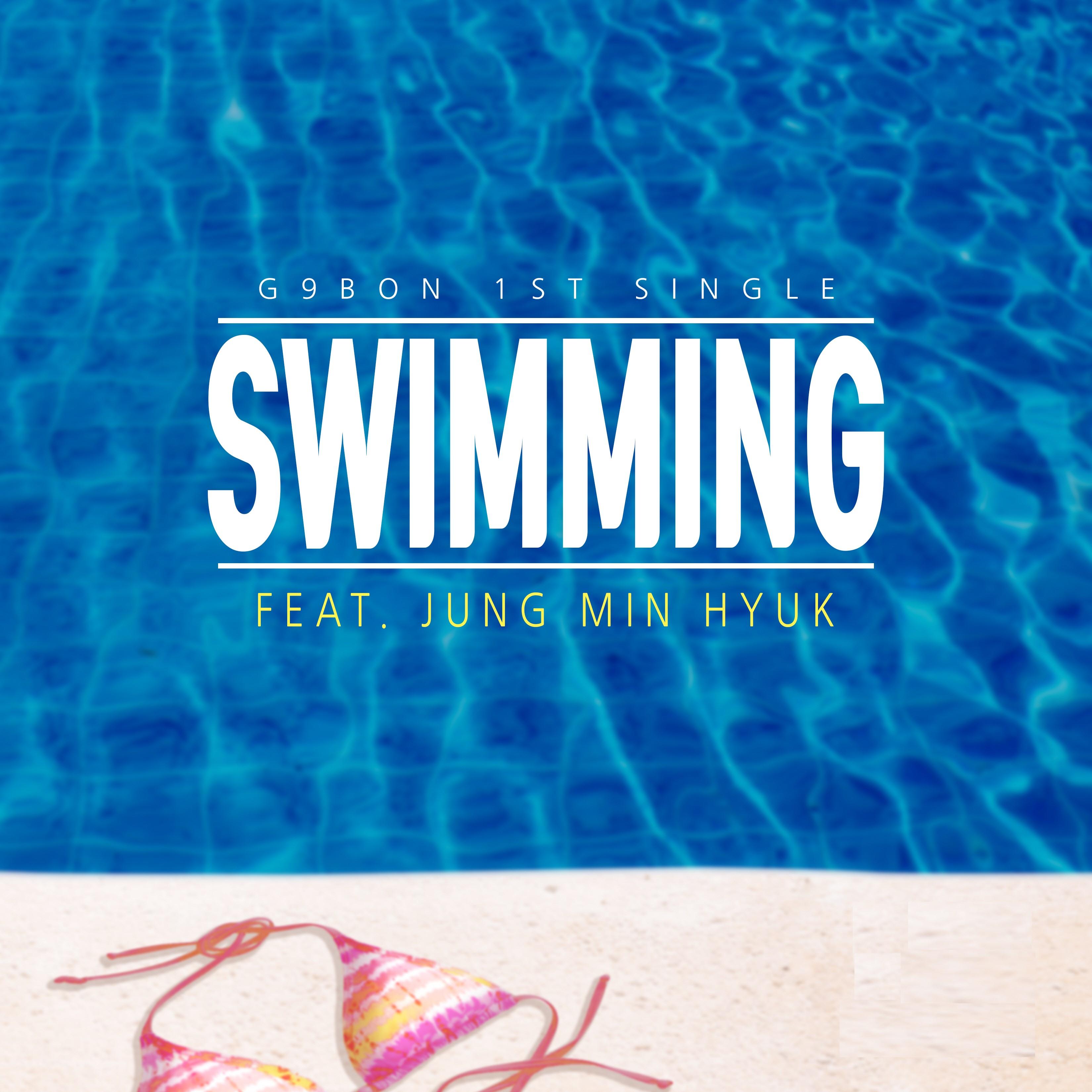 Swimming