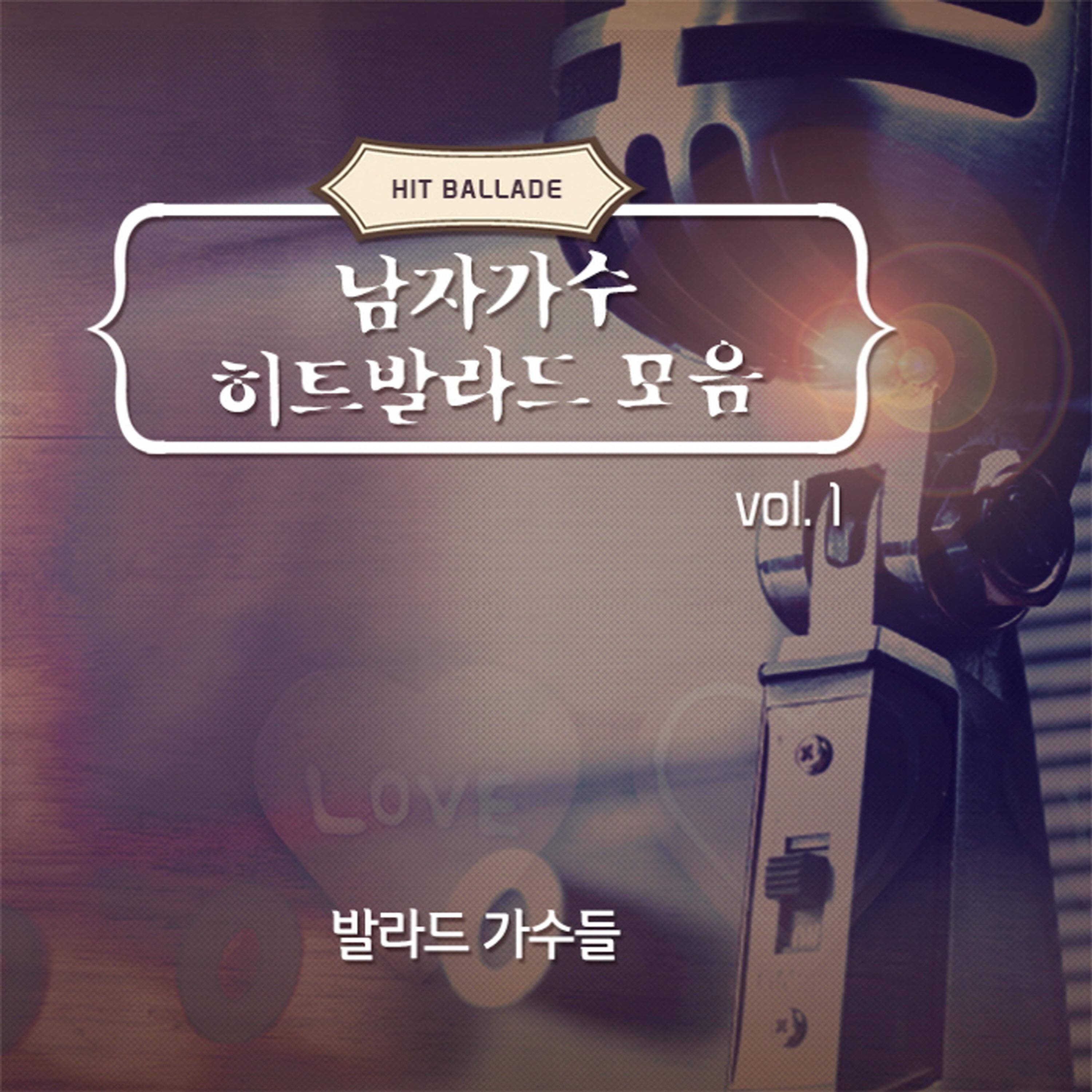 가시
