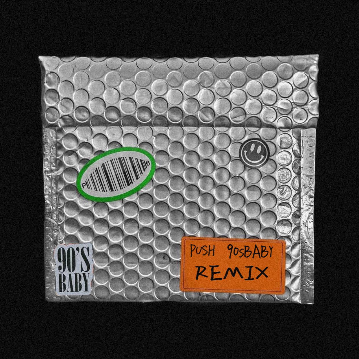 PUSH