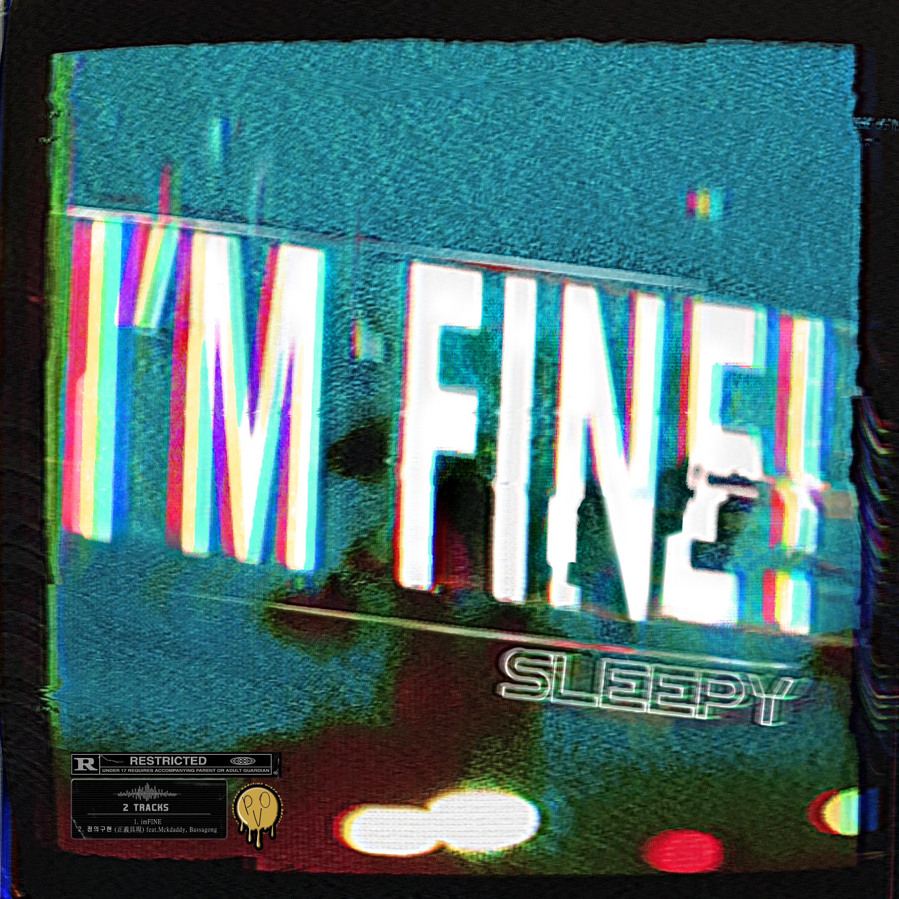imFINE