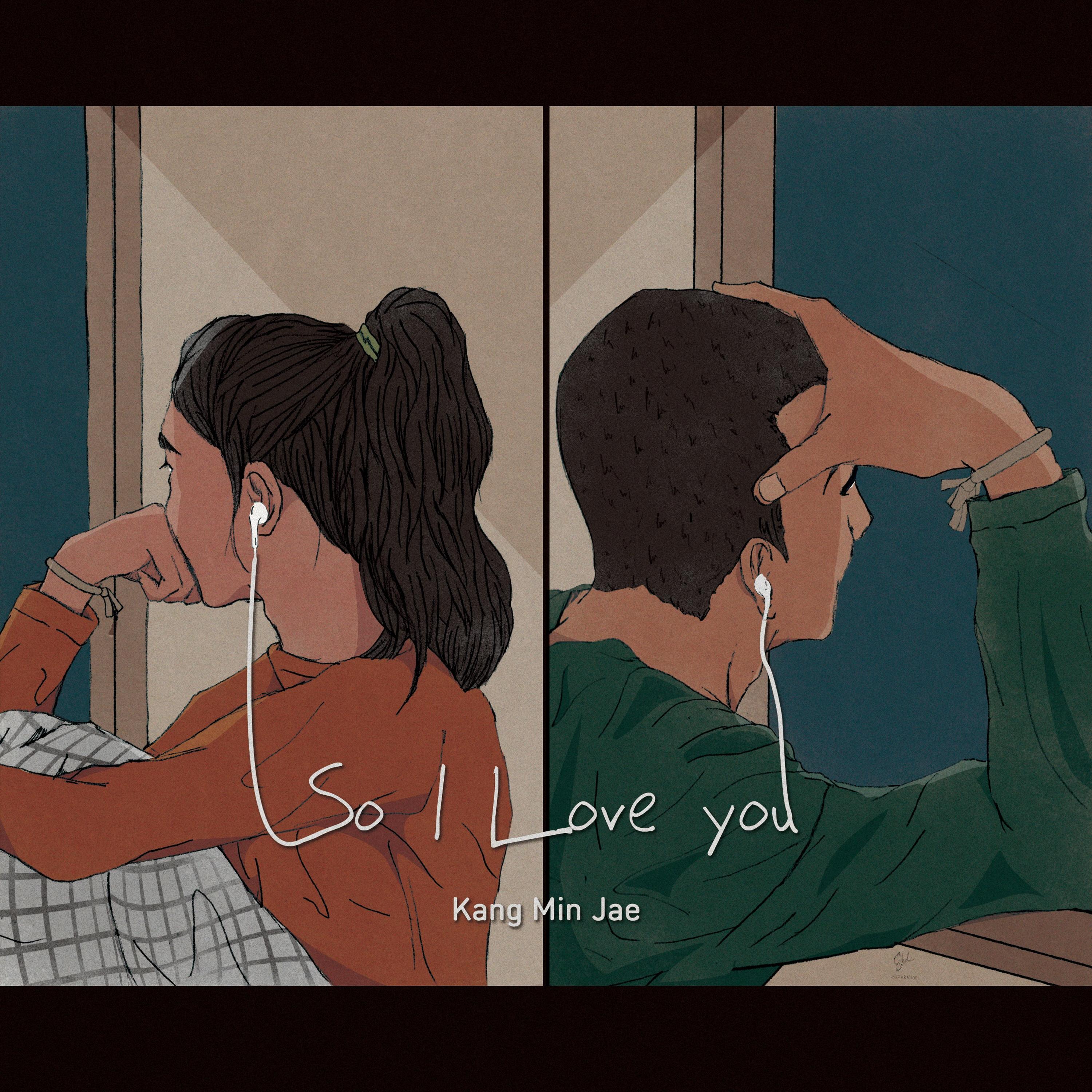 So I Love You