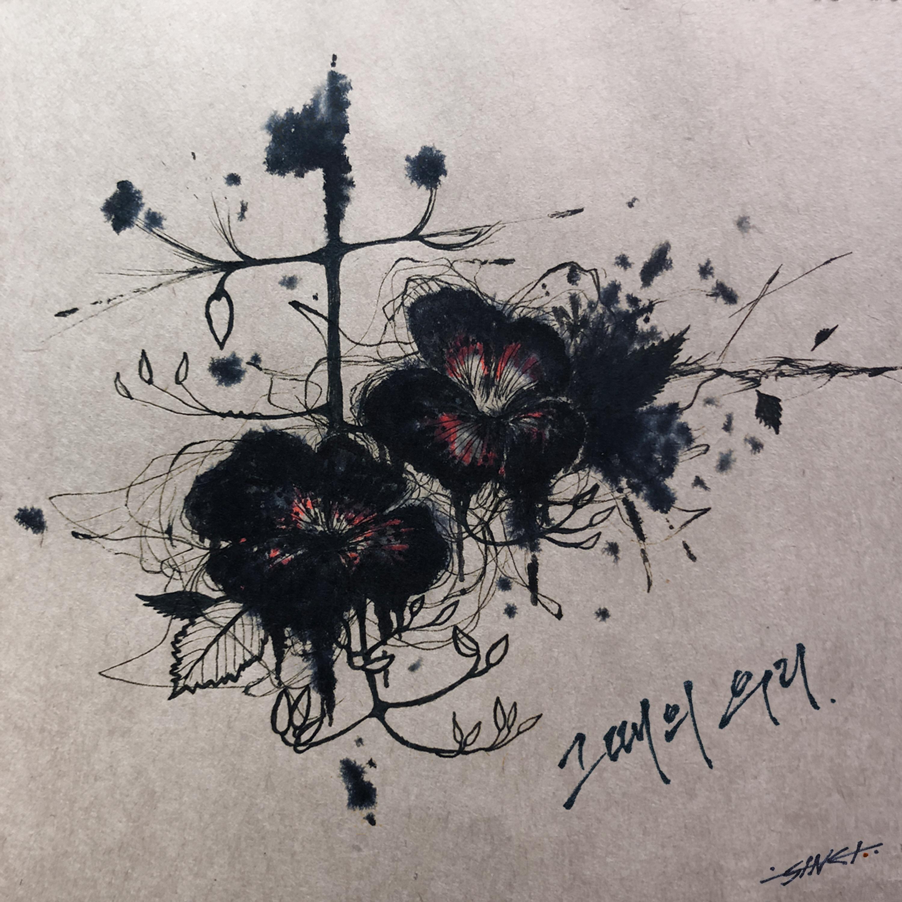 그때의 우리