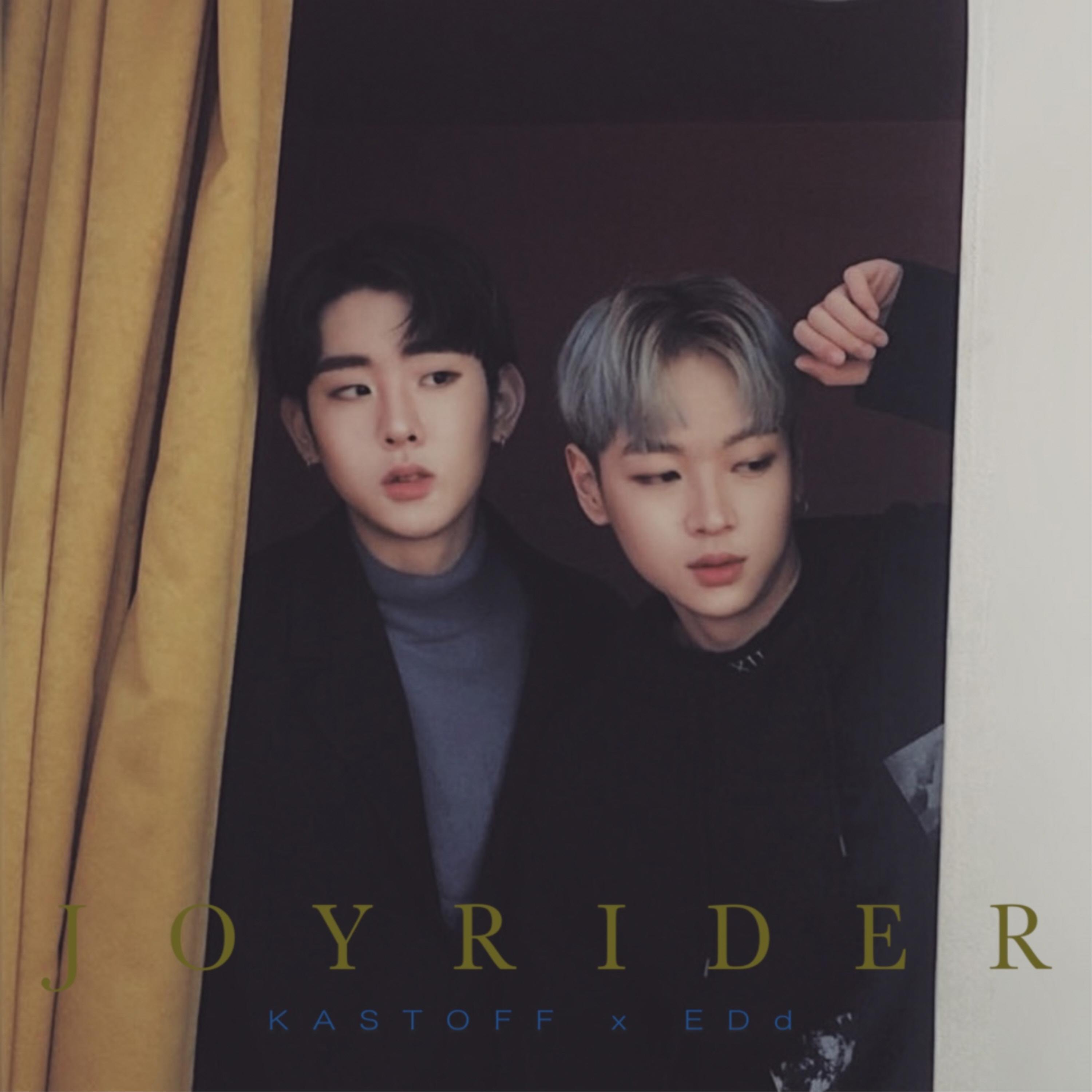 Joyrider