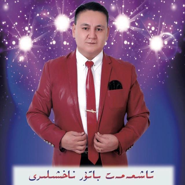Aldamqilar