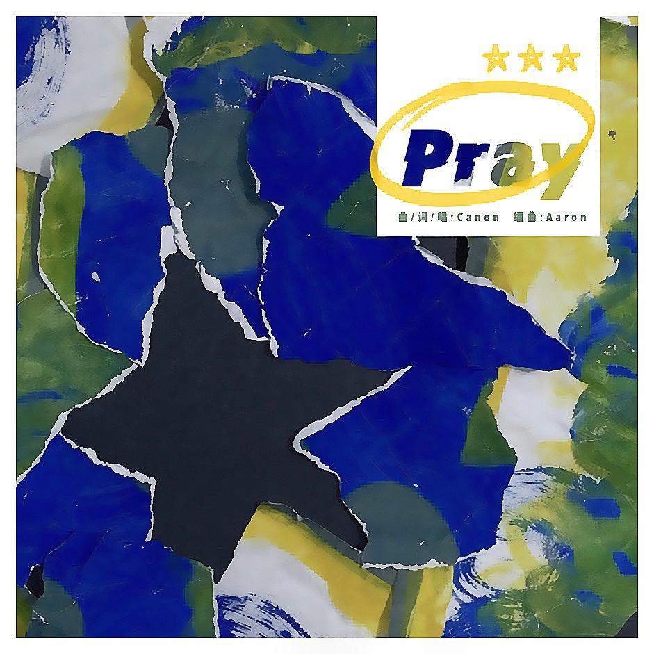 Pray