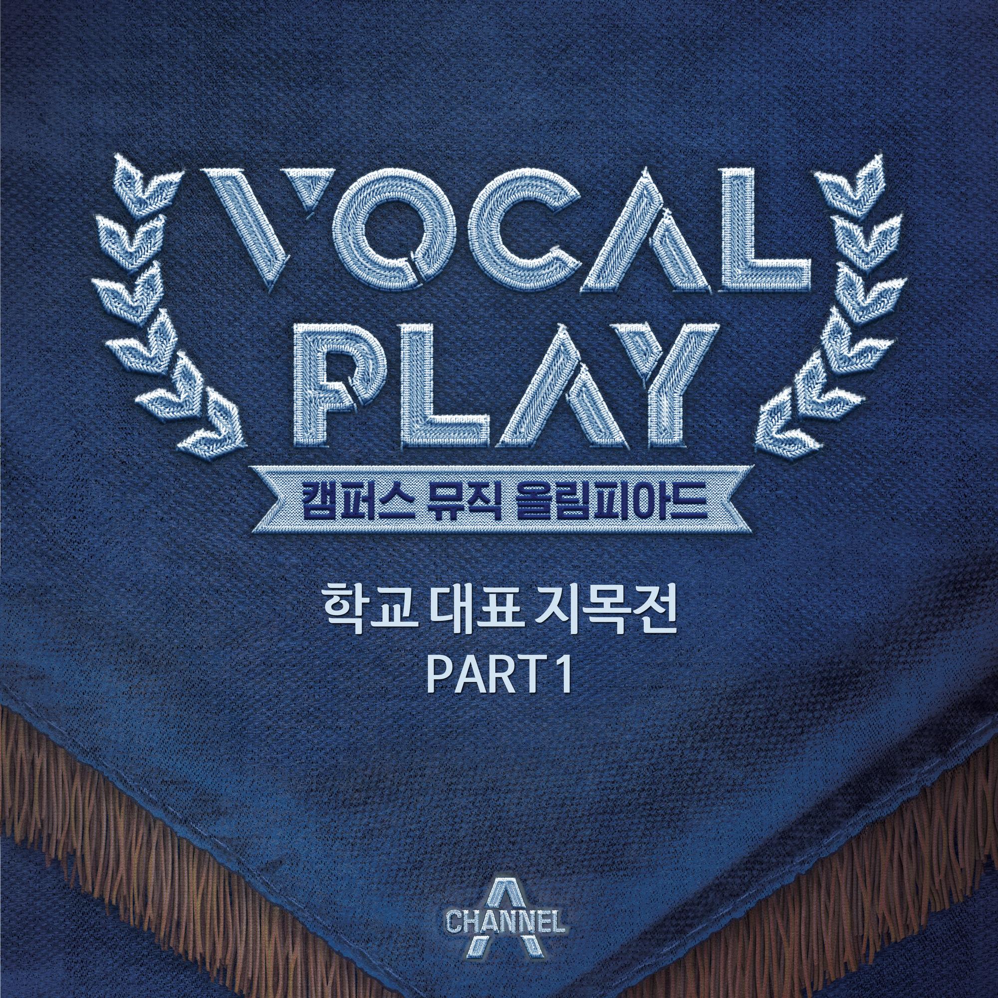 허수아비