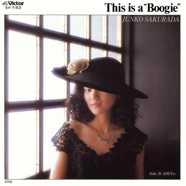 This is a"Boogie"