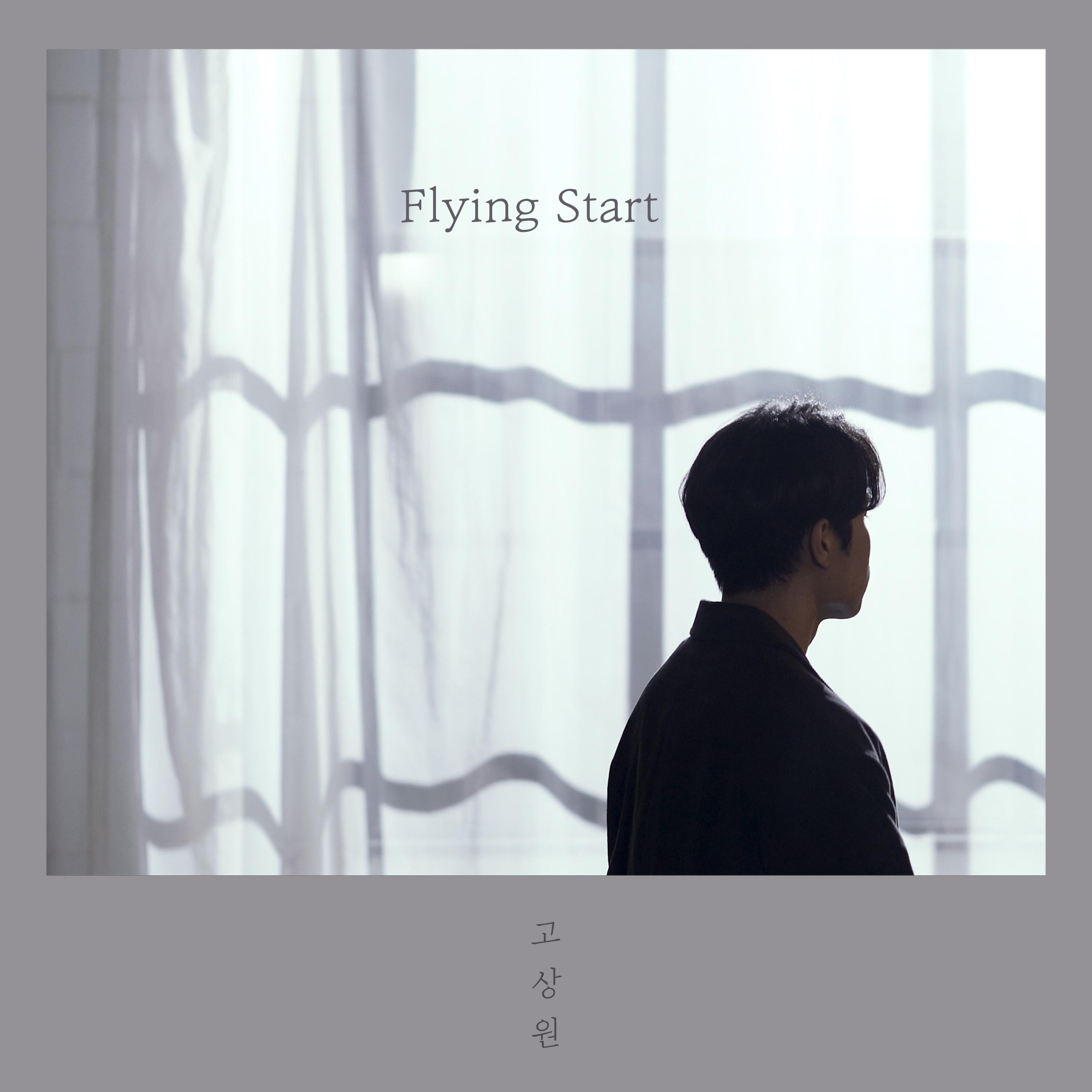 Flying Start