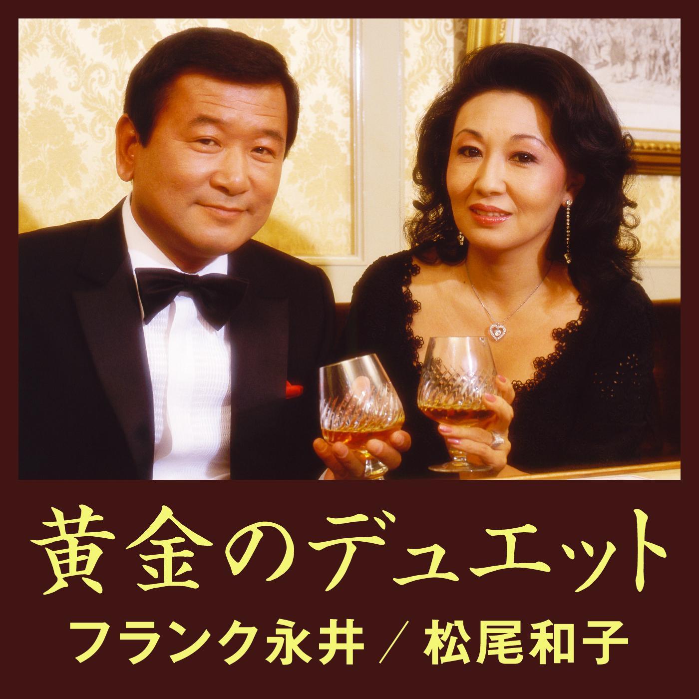 別れの夜明け