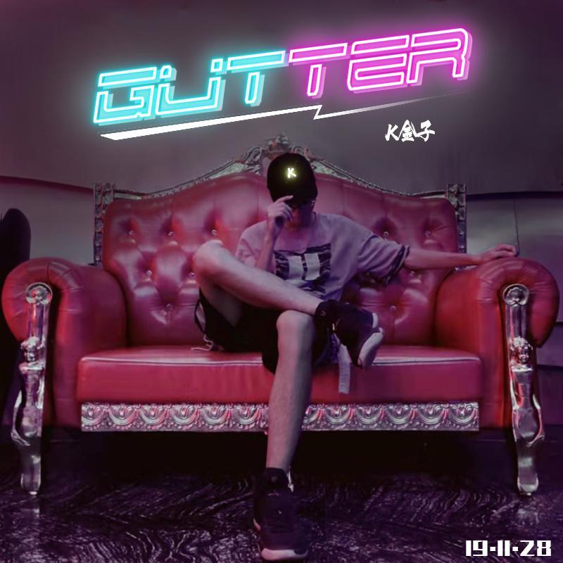 Glitter