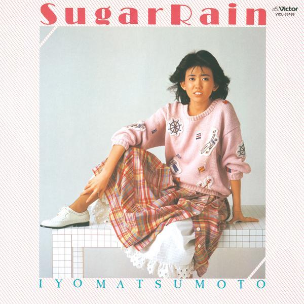 オリビアを聴きながら