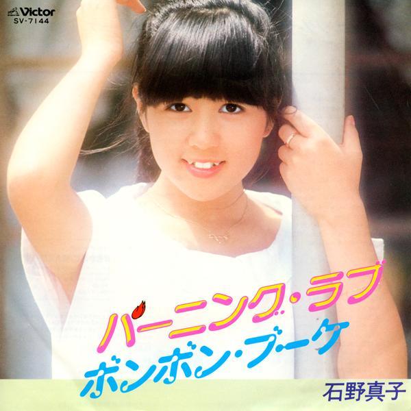 ボンボン・ブーケ