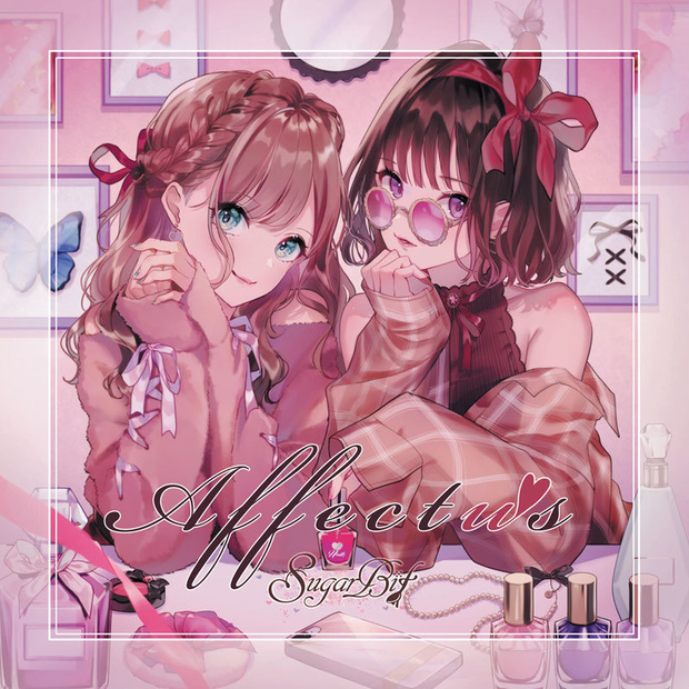 ラルラルラ