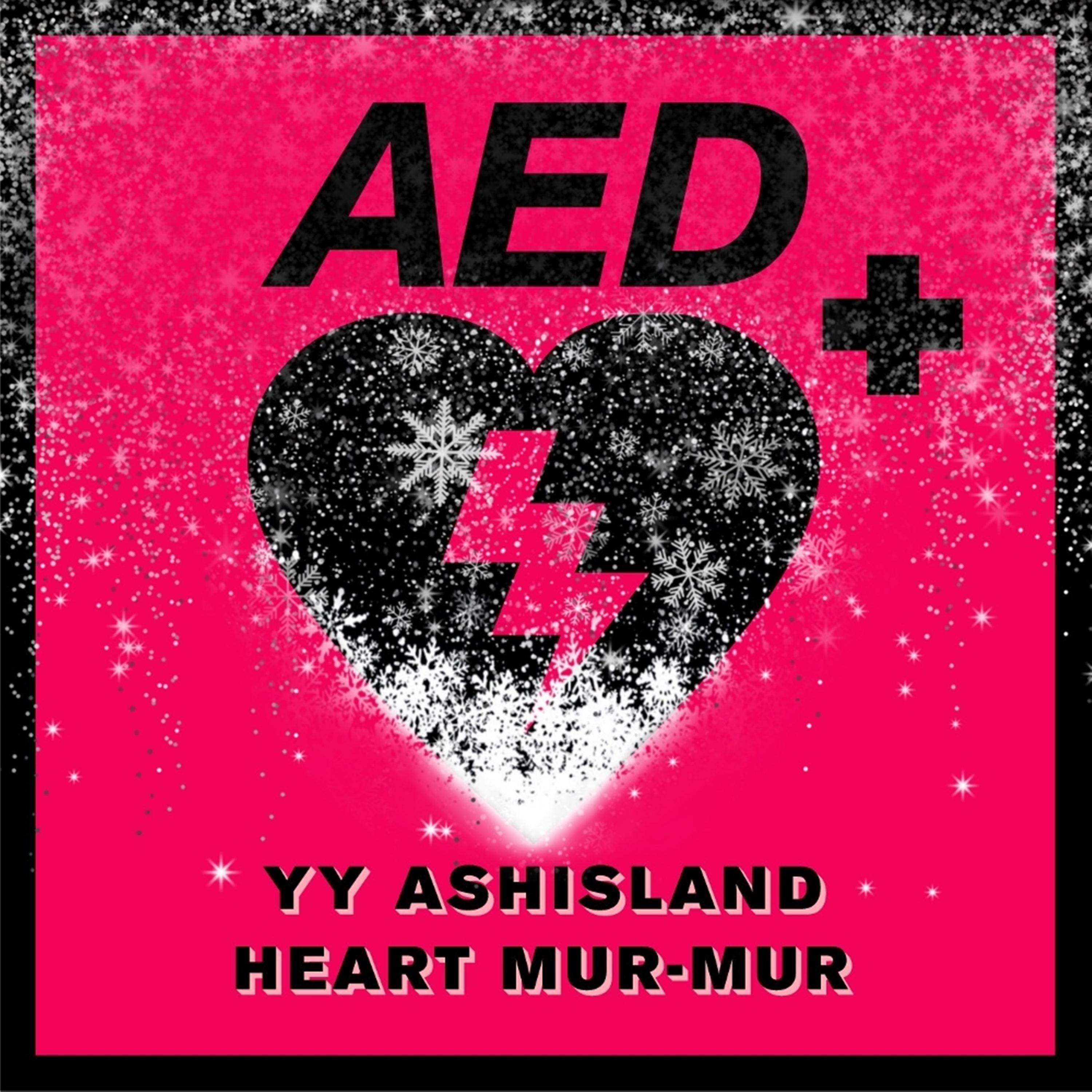 Heart mur-mur