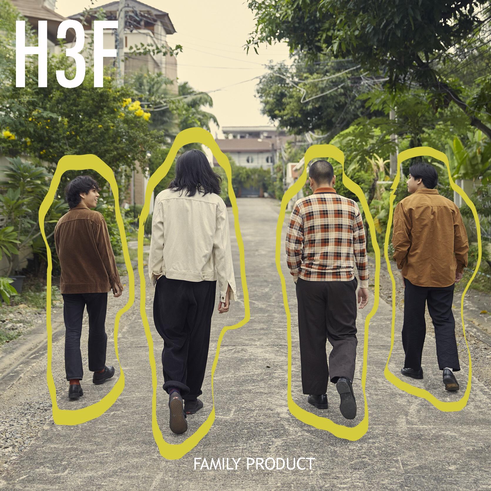 Half Measures