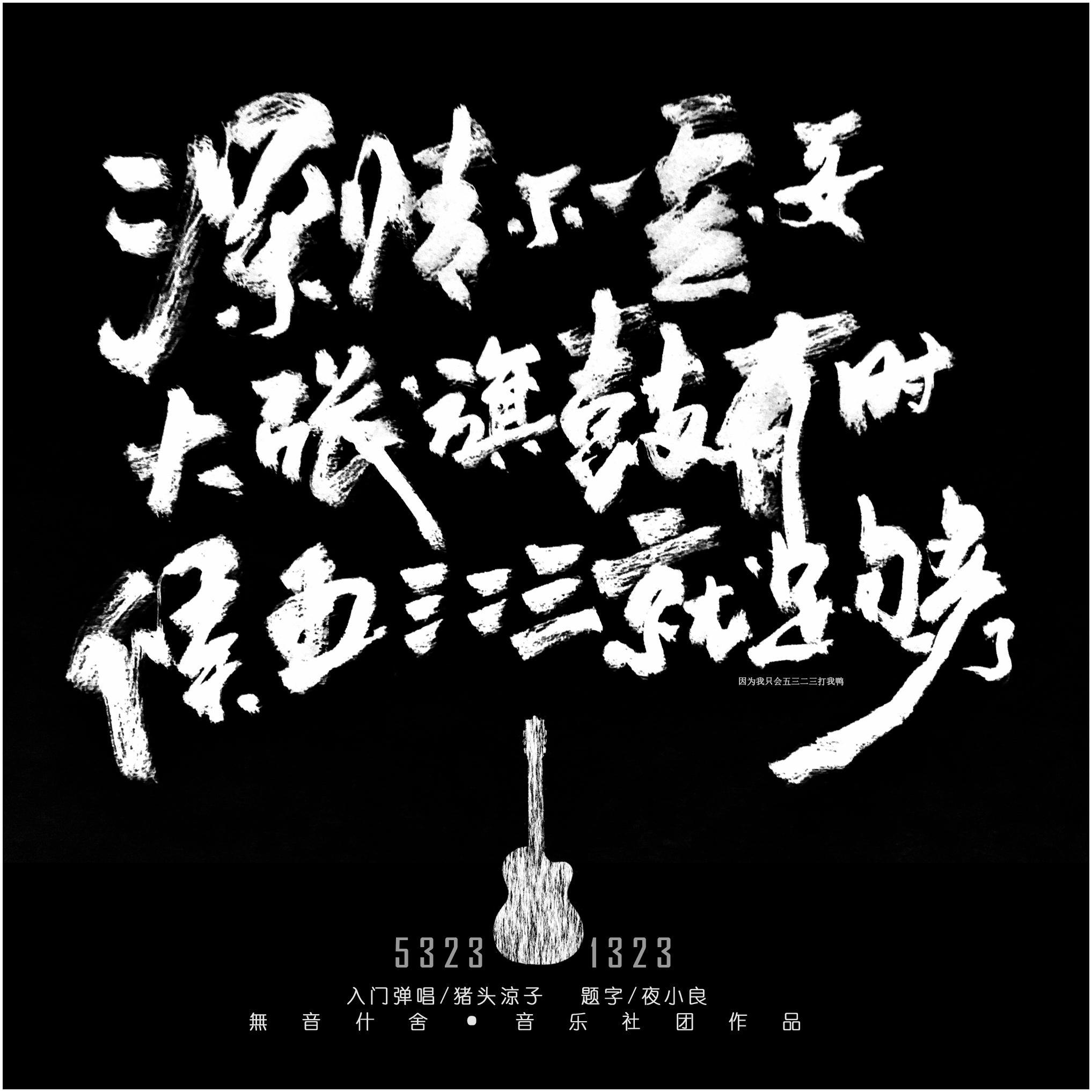 酒よ