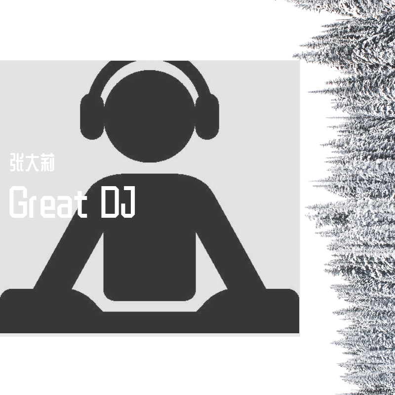 Great DJ