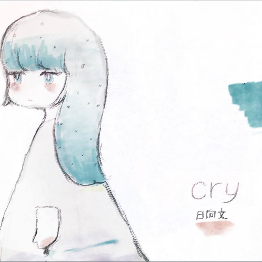 cry