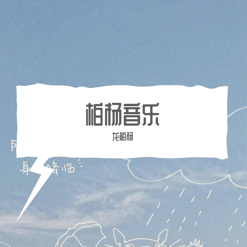 그대라는사치