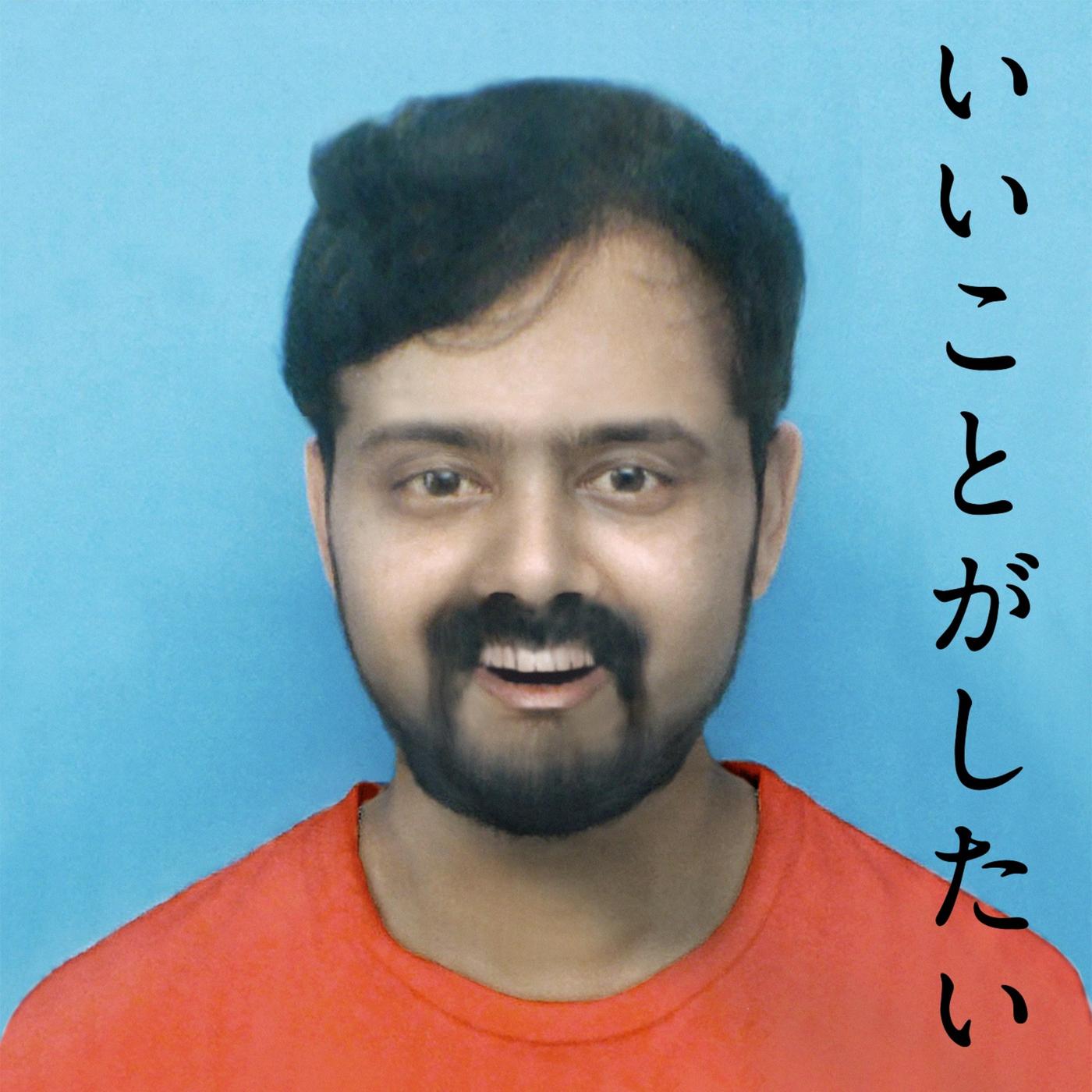 単純な作業