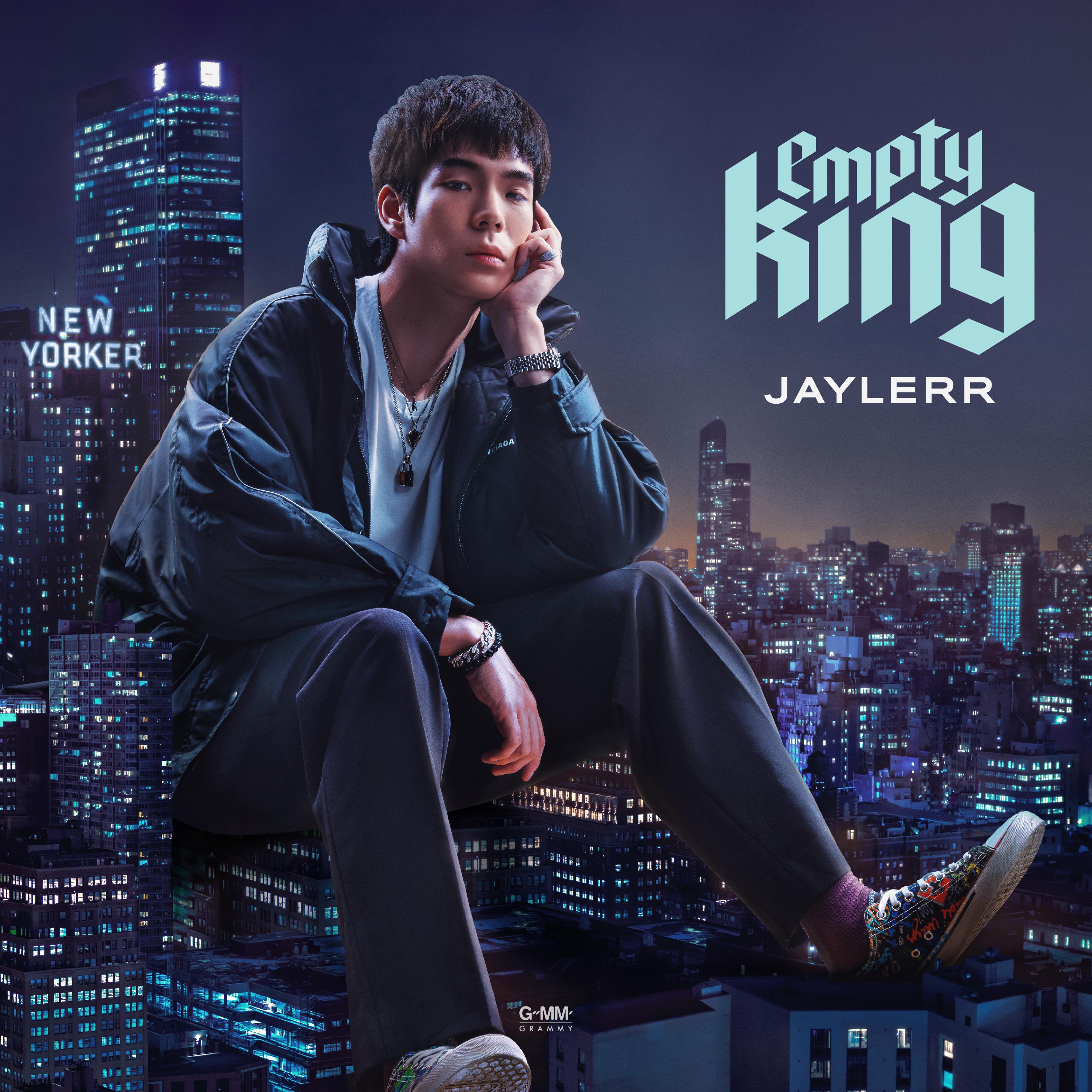 EMPTY KING