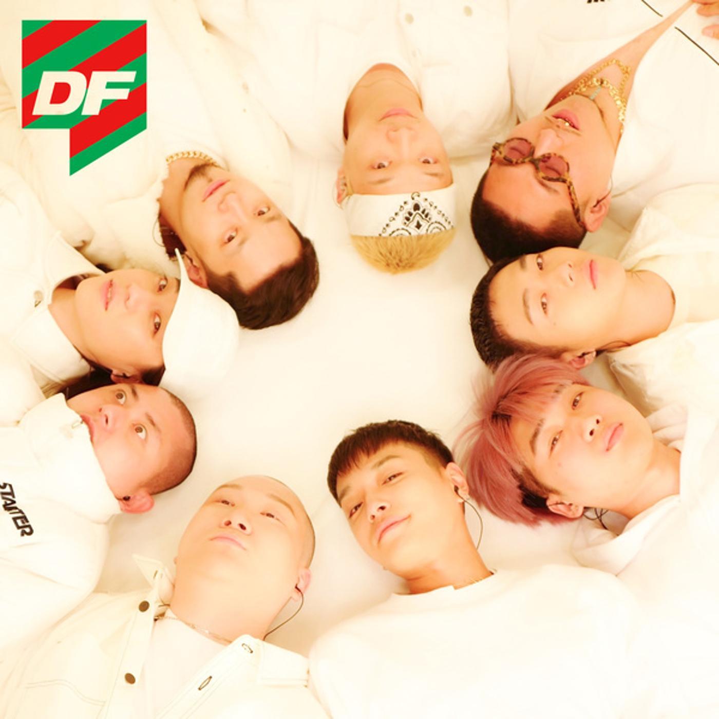 아마두