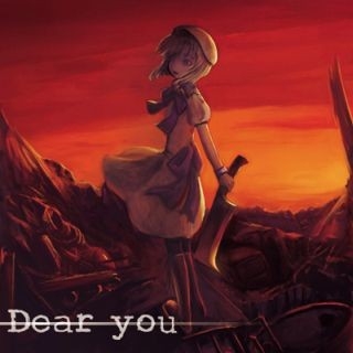 Dear You -Feel-