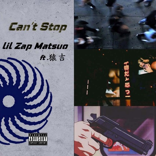 Can't Stop