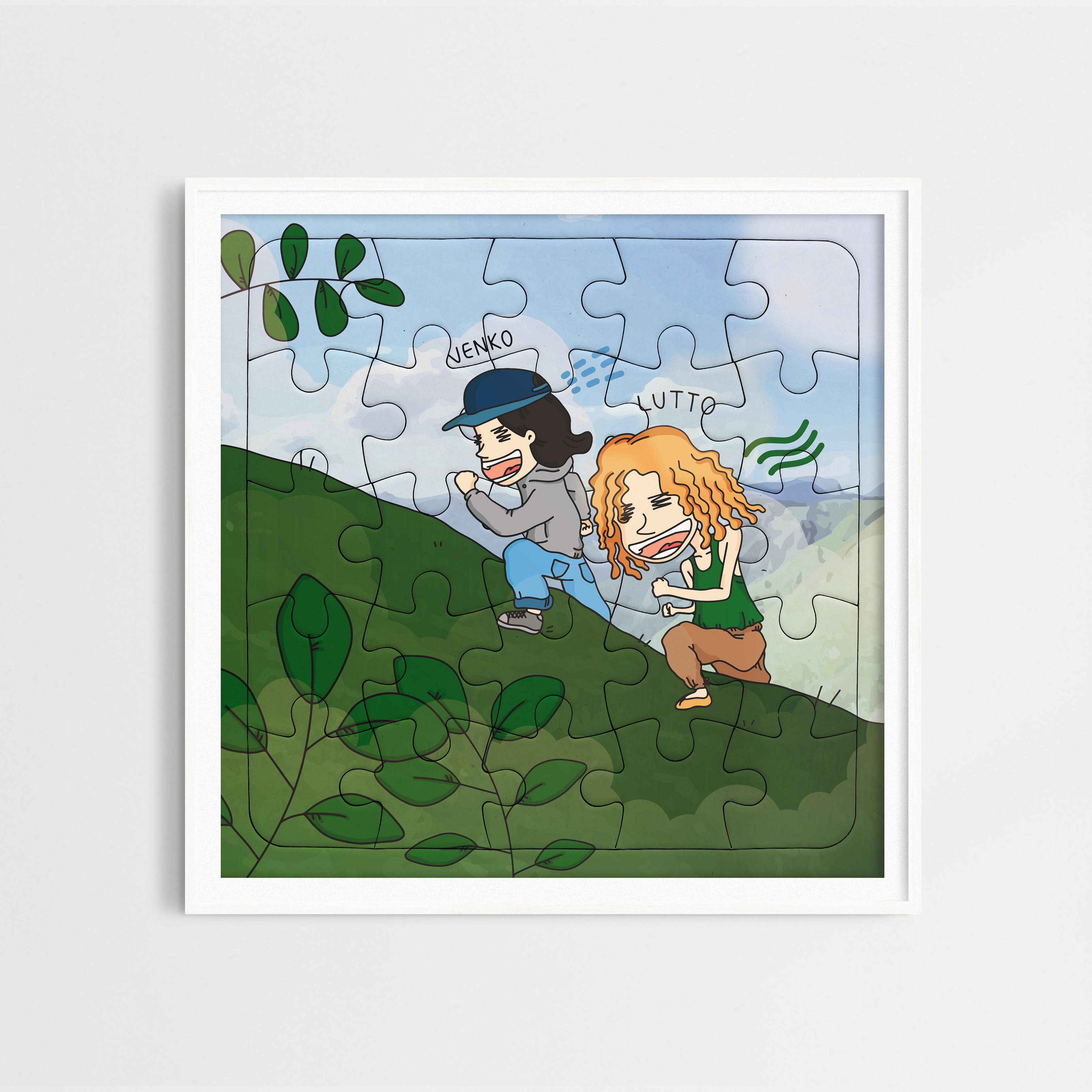 대성부동산 밑