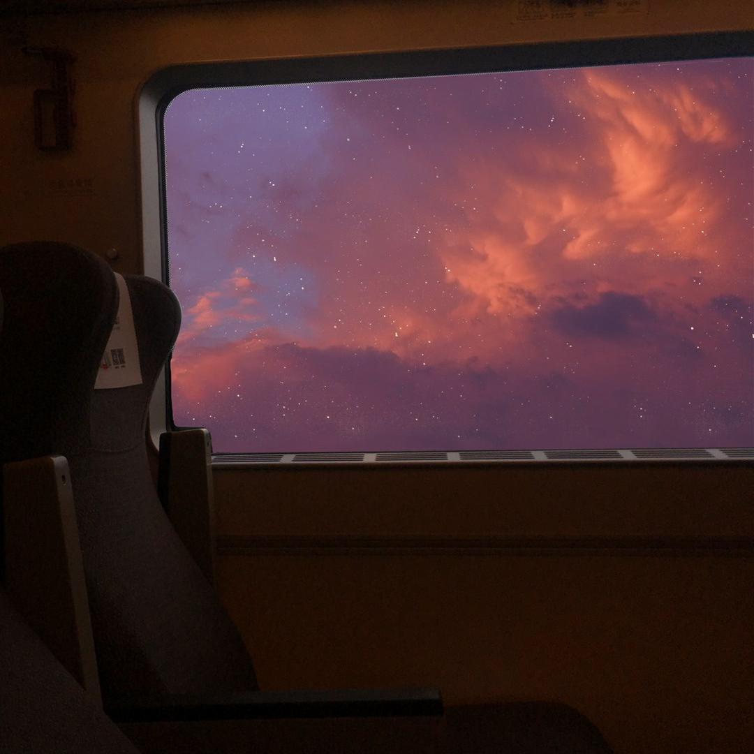 Glorious