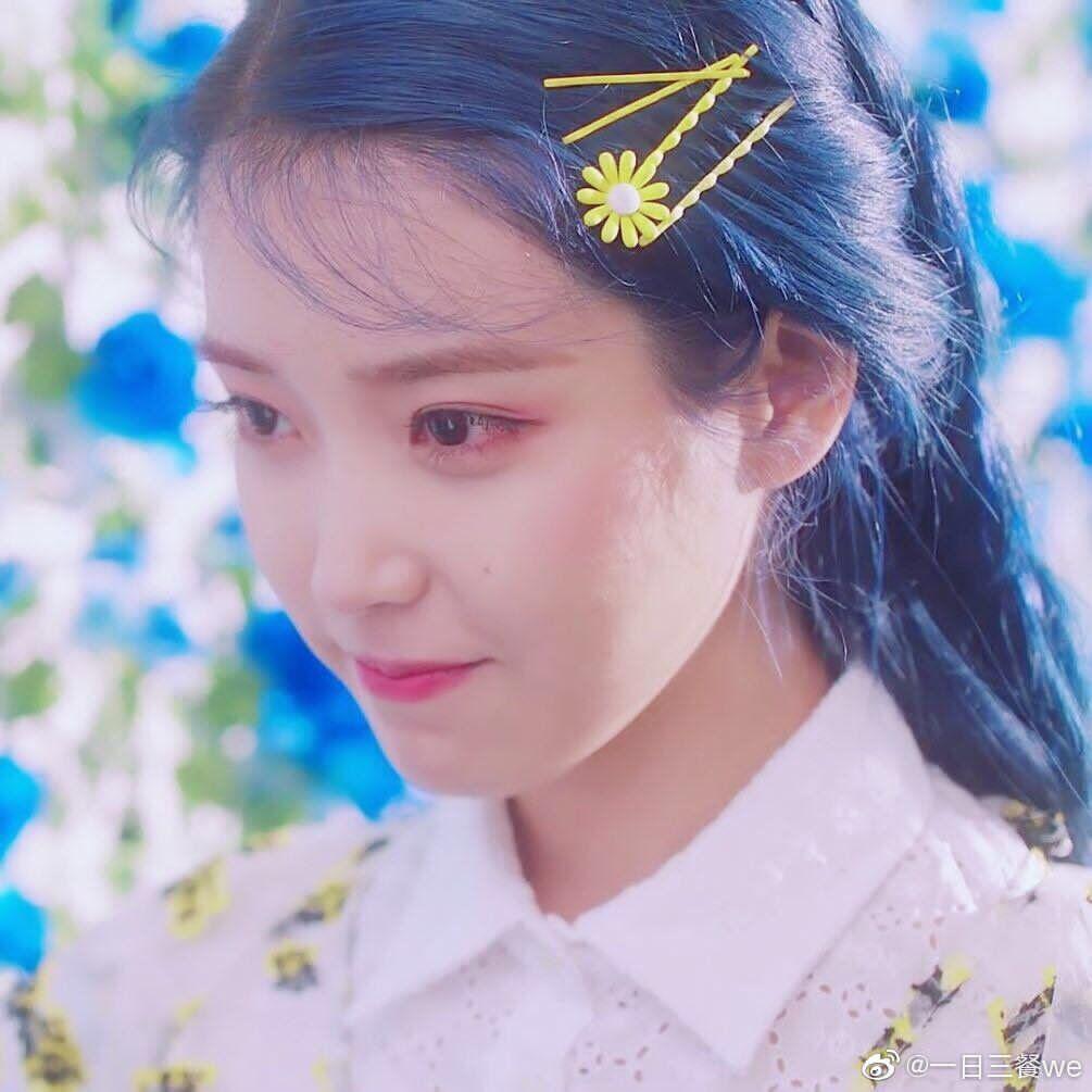 Blueming