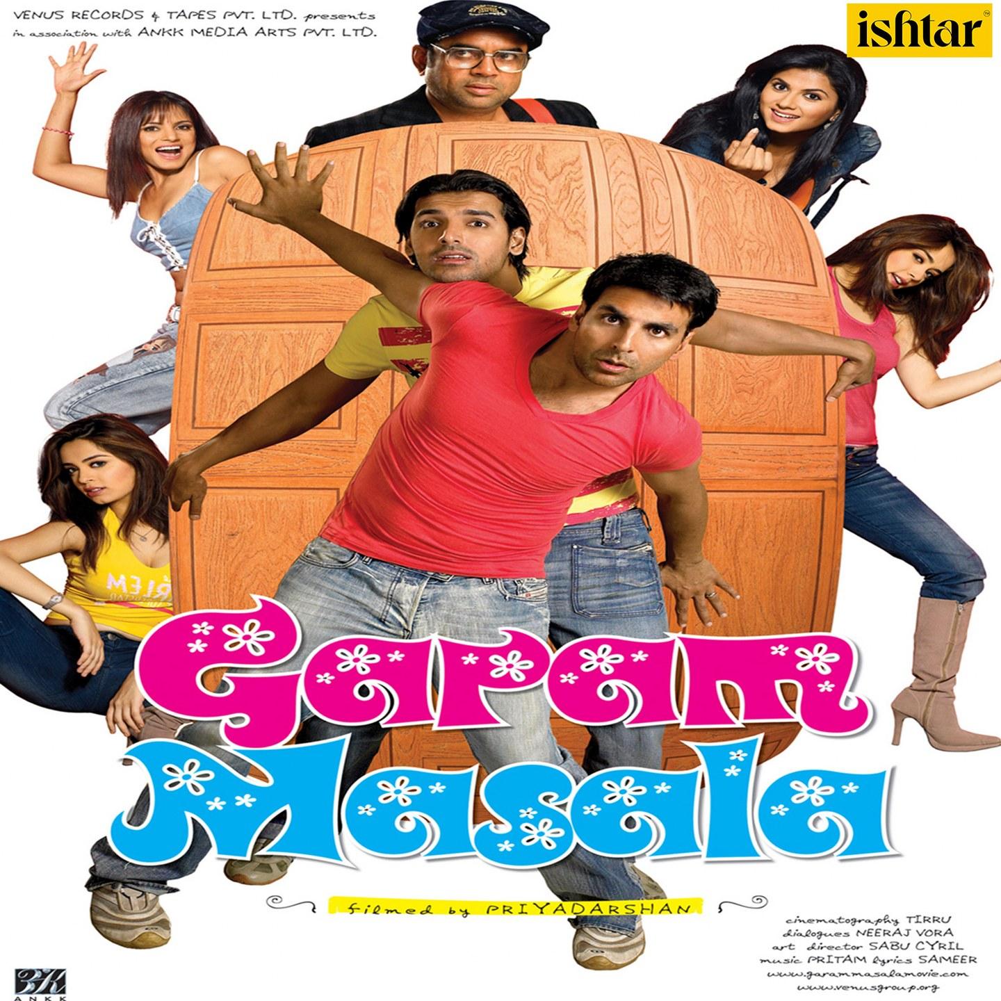Falak Dekhun