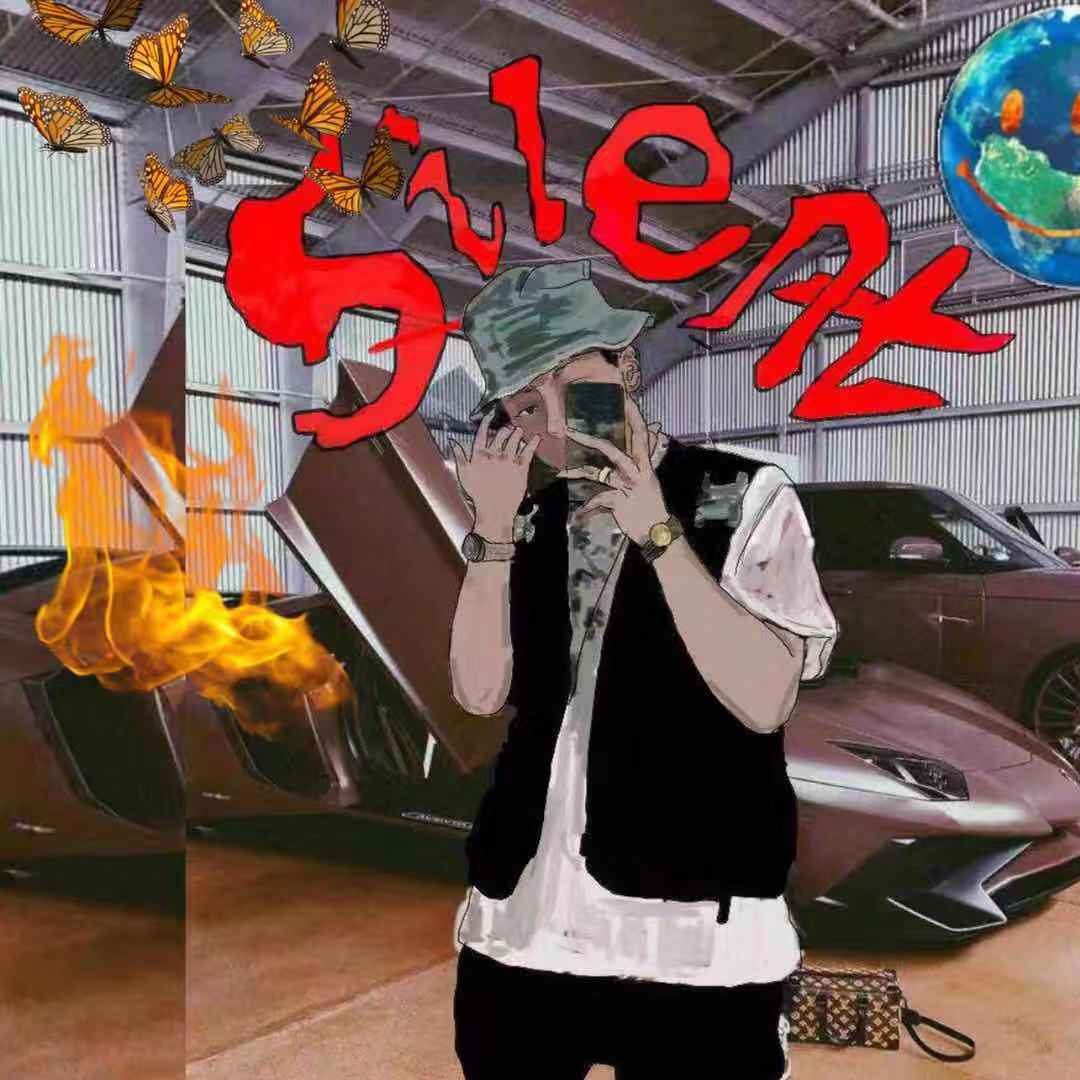 flex