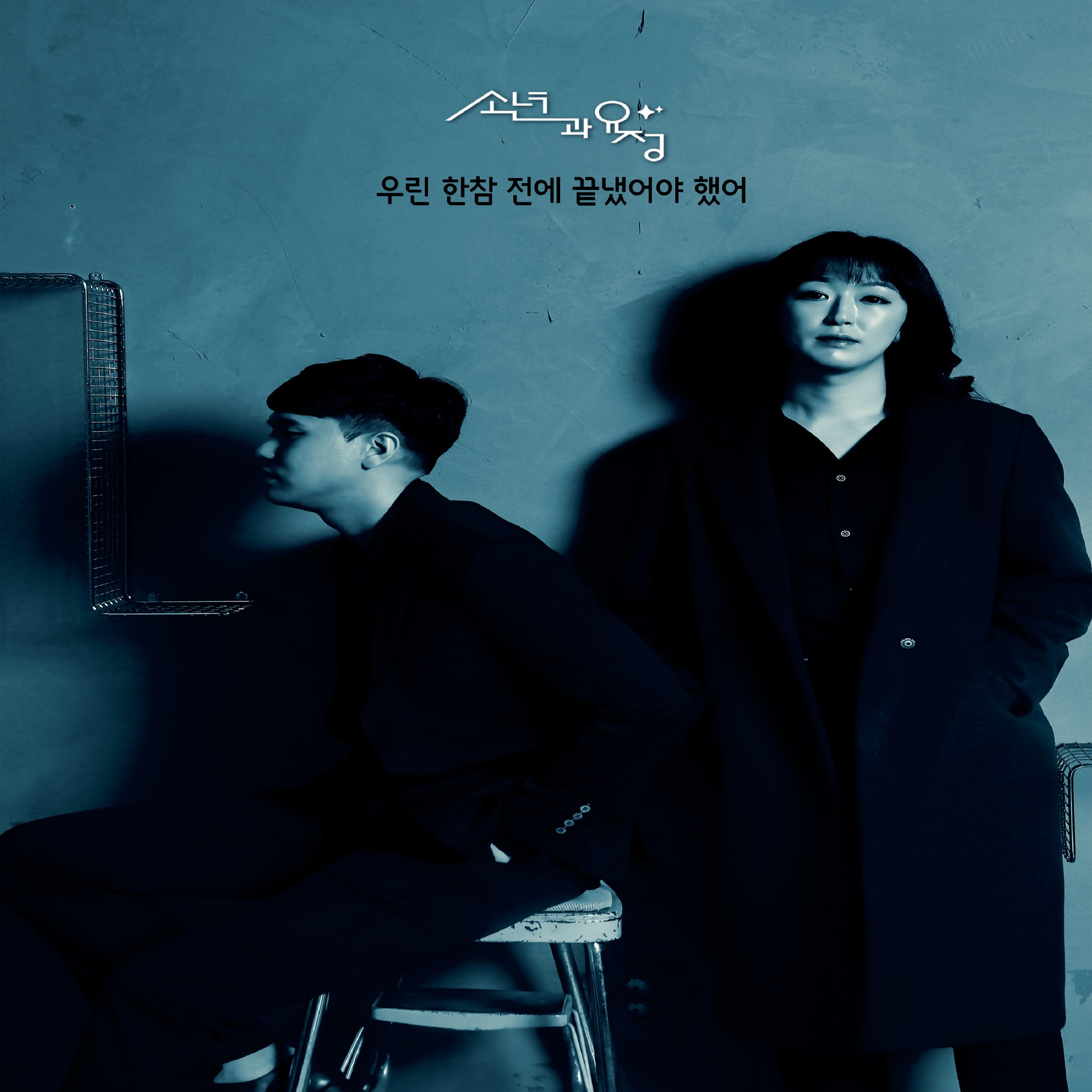 내일은 좀 쉬겠습니다