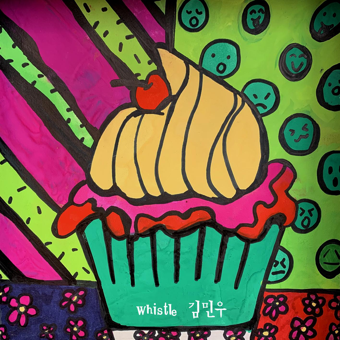 케익 cake
