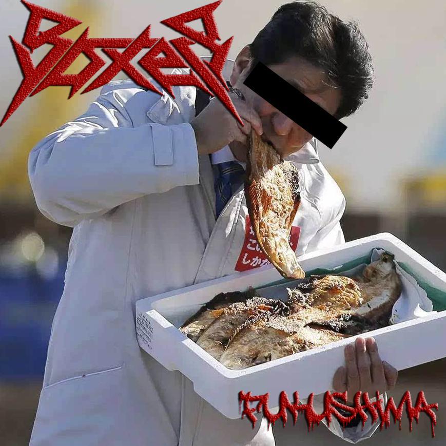 FUKUSHIMA